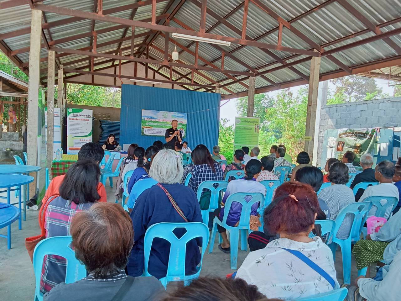 title - ส.ป.ก.อำนาจเจริญ ออกหน่วยศูนย์บริการประชาชนเคลื่อนที่ Mobile Unit)